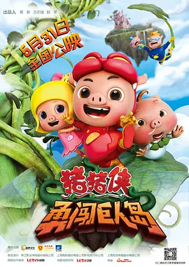 老司机亚洲精品影院在线